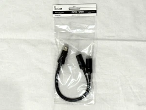 ACC13Pin ICOM pour IC706MK2G - Câble de conversion 8 broches + 7 broches OPC-599 - Photo 1/7