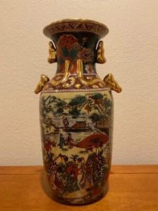 Antique vintage 12"x6" Asian Porcelain Satsuma Vase - Picture 1 of 6