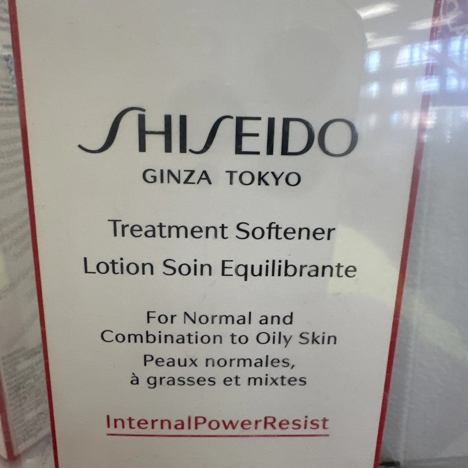 Shiseido Treatment Softener Normal to Oily Skin  10oz / 300ml  NEW In Retail BOX - Image 1 of 1