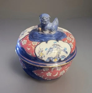 Seltener Imperial Imari Japan Porzellan Shi Shi Foo Hundenapf - Bild 1 von 19