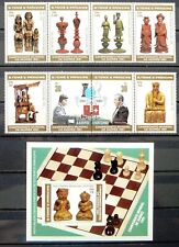 Sao Tomé e Príncipe stamp Chess World Cup imperf block 1981 Used