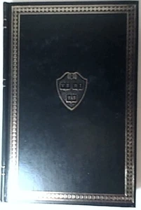 BACON, MILTON & BROWNE Harvard Classics Deluxe Edition 1969 Embossed Hardcover - Picture 1 of 1