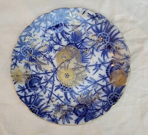 Early Royal Doulton Burslem "Persian Spray" 10.5" Dinner Plate - Picture 1 of 11