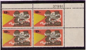 US USA Sc# 1727 MNH FVF PL# BLOCK Movie Projector Phonograph Talking Pictures - Picture 1 of 1