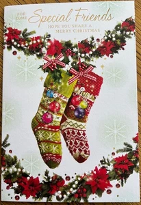 Weihnachtskarte für besondere Freunde (#SE32155 - Bild 1 von 2