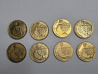 Israel 10 Agorot Coins, 7-Candle Menorah design (1984-2017 Type) KM#158 Circ (8)