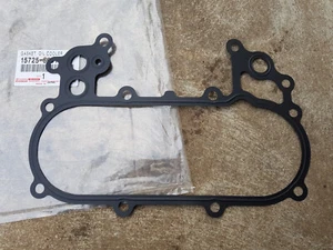 Toyota 80 series Land Cruiser 4.5 6cyl oil cooler cover gasket NEW 15725-66010 - Picture 1 of 1