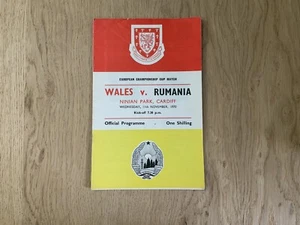 Wales v Romania - UEFA 1972 European Champs Qualifier Group One - Wed 11/11/1970 - Picture 1 of 1