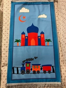 Childs Islamic Prayer Mat (19 in X 39 inch) Train Blue - Picture 1 of 2