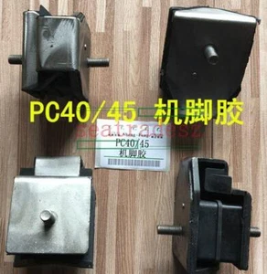 4PCS Engine Mounting Rubber Cushion Feet Bumper for Komatsu Excavator PC40 PC45 - Picture 1 of 3