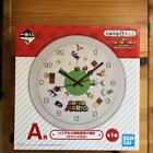 Ichibankuji Super Mario A Prize Anytime Great Adventure Wall Clock