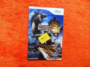 MONSTER HUNTER 3 TRI - MANUALE originale - nintendo wii - Foto 1 di 2