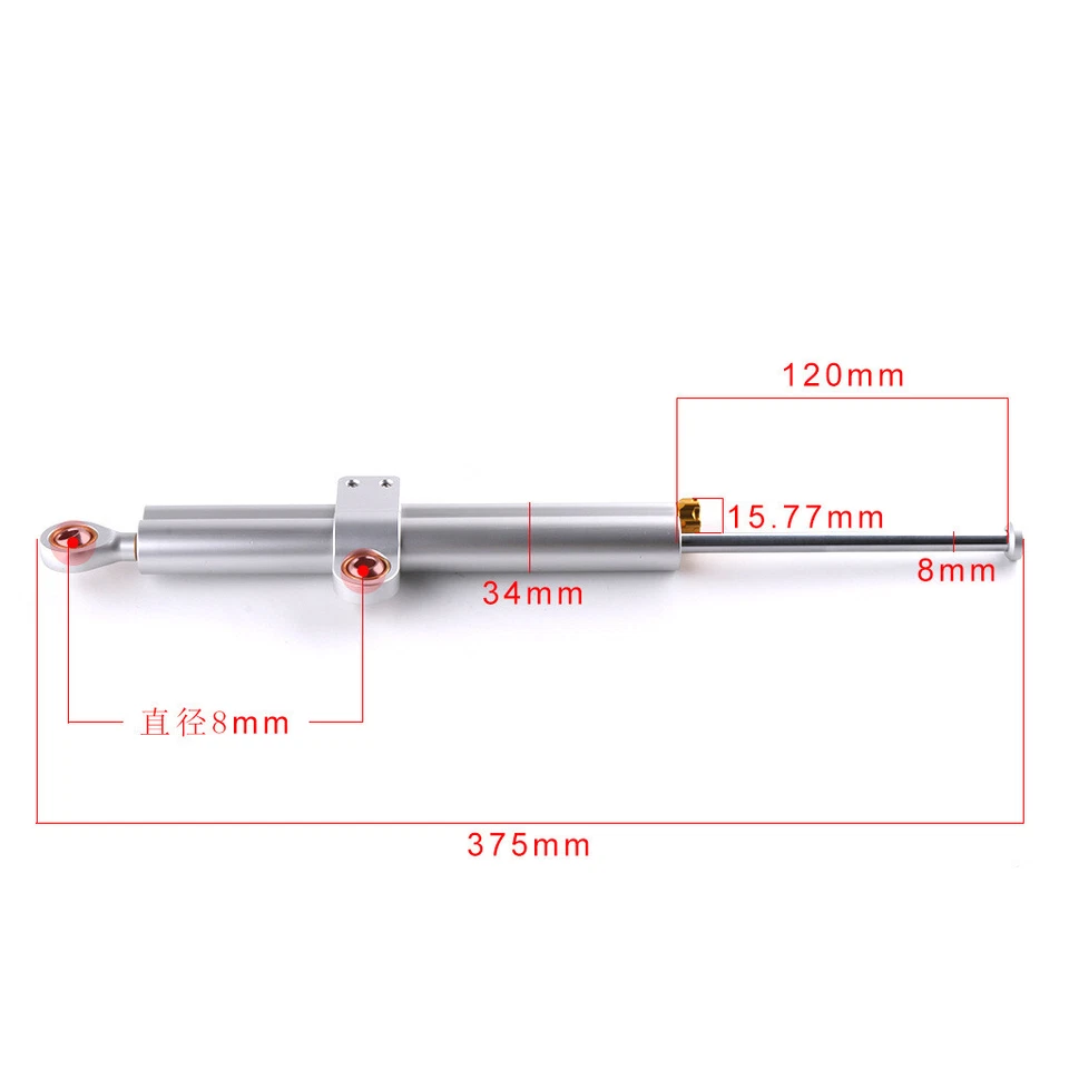 Amortiguador de dirección universal para estabilizador de dirección de motocicleta alargar CNC  Foto 1 de 4