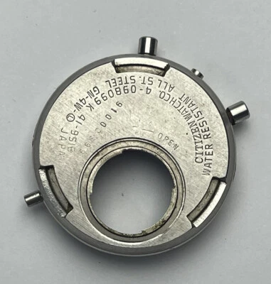 Box Smooth Surround CITIZEN 41-9516 Original For Pieces Replacement - Image 1 of 4