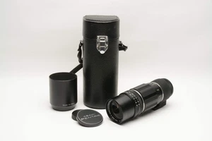 Pentax Super Takumar 300mm f6.3 M42 Mount Objektiv, Koffer, Haube, Kappen, neuwertig - Bild 1 von 12