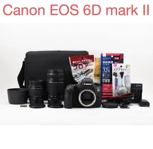 Canon EOS 6D Mark II DSLR Camera Kit with 28-80mm & 75-300mm Lenses Used Japan - Picture 1 of 10