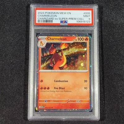 Charmeleon - 005/165 - Pokemon 151 - Holo - PSA 9 MINT - Image 1 of 4