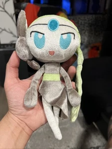 Tomy Pokémon Meloetta 20th Anniversary 8 Zoll Plüschtier Stofftier Anime Spielzeug - Bild 1 von 5