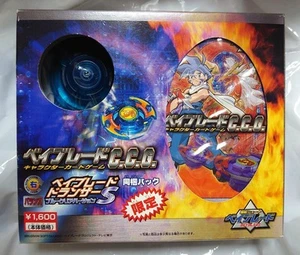 Pacchetto Beyblade CCG Limited Dranzer S blu versione trasparente usato - Foto 1 di 5