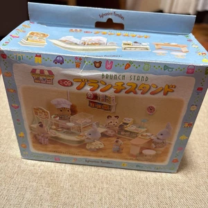 EPOCH Sylvanian Families Brunch Stand Accessories Set MI-09 Doll Toy Japan Used - Picture 1 of 4