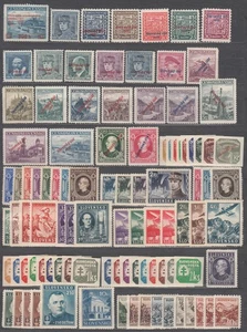 SLOVAKIA - COMPLETE COLLECTION 1939-1945 - NAZI GERMANY OCCUPATION - *MLH* - Picture 1 of 2