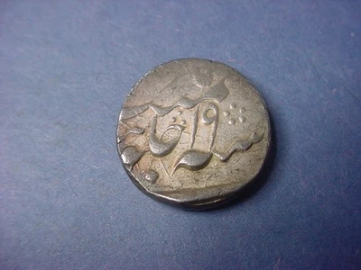 India Rupia Presidencia Bengala Año 19 Principios 1800 #33426 Foto 1 de 2