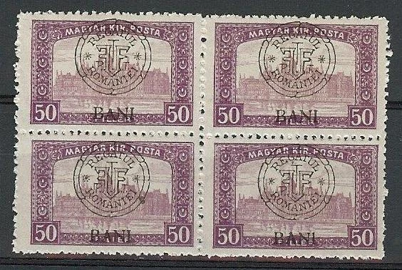 Hungría 1919 Sc# 5N10 Cluj 50 bani bloque 4 MNH Rumania Foto 1 de 1