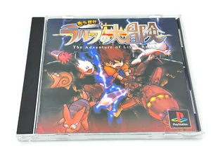 The Adventures of Little Ralph PS1 Japan CIB Tested Rare Very Clean Hard to Find - Picture 1 of 11