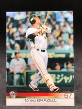 Craig Walter Brazell BBM Baseball Hanshin Tigers Sports Card Magazine Japan 67