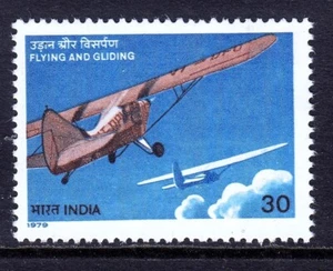 India 1979 Hindustan Pushpak Plane Mint MNH SC 834 - Picture 1 of 1