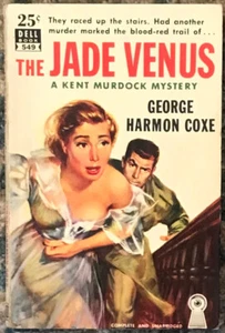 GEORGE COXE "THE JADE VENUS" 1945 DELL 1ST PB VG MAPBACK #549 - Picture 1 of 1