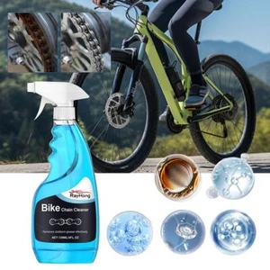 ☆1x Rust Remover Chain Oil Cleaner Degreaser Freewheel Repair Tool Bike Lu A9L2 - Imagen 1 de 14