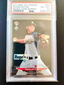 PSA8,5 BBM 2013 Shohei Ohtani Rookie Card Reprint - Bild 1 von 2