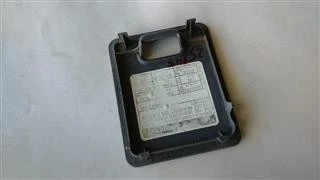 BOITIER FUSIBLES DIVERS RELAIS Toyota Land Cruiser 96/2002 5554535010 Foto 1 de 2