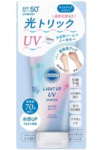 KOSE SUNCUT LIGHT UP UV ESSENCE 80g SPF50+ PA++++ - Picture 1 of 11