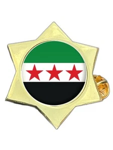 Syrien Rebell Gold Stern Anstecknadel Abzeichen - Bild 1 von 4