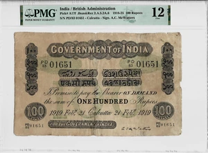INDIA 100 RUPEE P-A17F 1919 RARE PMG12 Indian CALCUTTA Currency Uniface BANKNOTE - Picture 1 of 3
