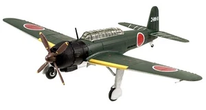 Nakajima B6N2 Tenzan Type 12 - Picture 1 of 3