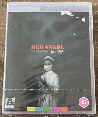 Brand New - Red Angel Blu-ray (2022) Shinsuke Ashida, Masumura (DIR) - Free PP - Image 1 of 2