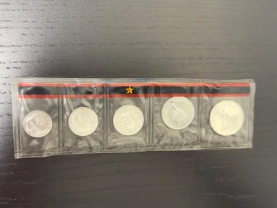 1969 ALBANIA OFFICIAL MINT SET QINDARKA AND LEK LIBERATION SEALED CELLO PACK - Image 1 of 2