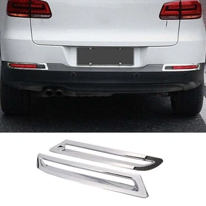 2010-2012 ABS Chrome Strip Trim For Volkswagen Tiguan Exterior Rear Fog Light - Picture 1 of 11