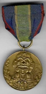 WWI era New York State 1916-1917 Mexican Border Service Medal Mexico No Number - Picture 1 of 2