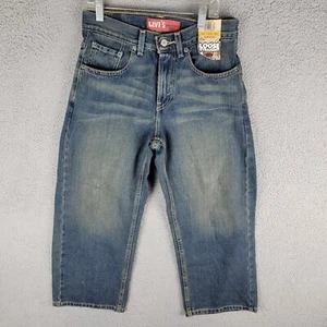 NWT Vintage Levi's 569 Loose Straight Leg Jeans Medium Wash Boys 8H Husky 28x23 - Picture 1 of 12