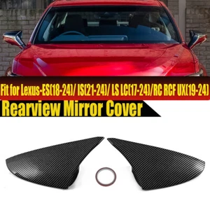 Carbon Black Side Mirror Cover Cap For Lexus ES ES350 LS500 RC300 UX250h 2019-24 - Picture 1 of 10