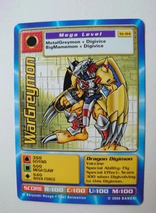 Digimon ST-84 WarGreymon Swedish Promo Card TCG NM - Picture 1 of 2