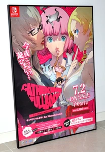 Catherine : Fullbody - Promotional Poster size B2 - Switch Japan 2019 - Picture 1 of 3