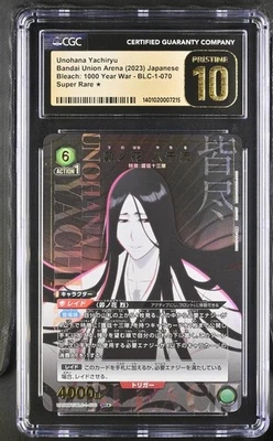 CGC 10 PRISTINE Union Arena Unohana Yachiryu BLC-1-070 SR Star - Image 1 of 2