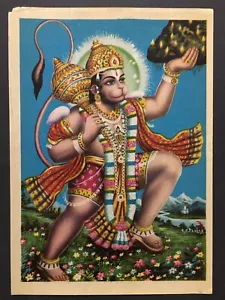 India Años 60 Impresión Señor Hanuman 5 pulgadas x 7 pulgadas (12181) - Imagen 1 de 5