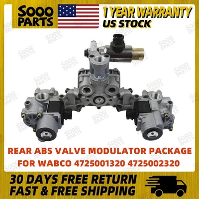 Rear ABS Relay Valve Modulator Package For 4725001320 4725002320 20421945 Wabco — 第 1/4 张图片