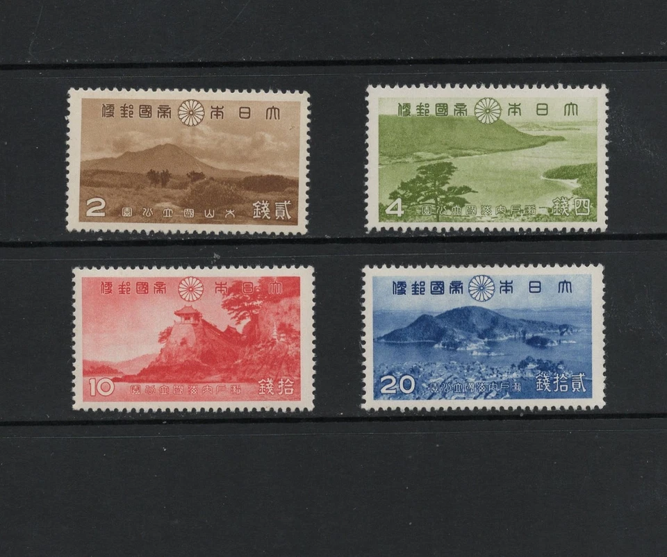 S8655 日本 1939 年 Daisen & Inland Sea 国家公园 4v。   MLH — 第 1/1 张图片